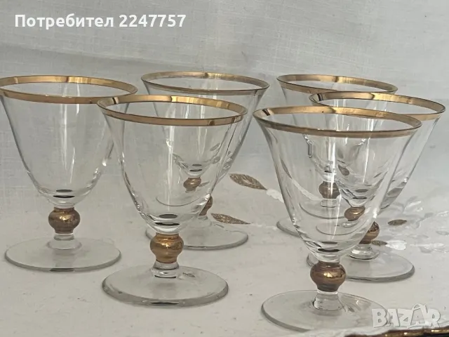 Италиански чаши за коктейл 6 бр