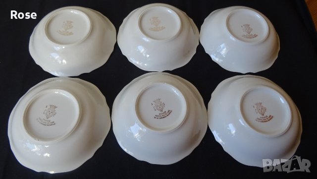 Шест  купички Porcelaine CNP - Compagnie Nationale de Porcelaine de Luxe France- Франция – 1960г., снимка 9 - Сервизи - 42951640