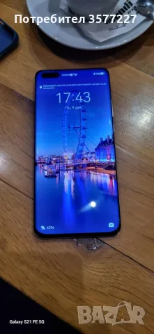 Huawei P40 Pro 256GB, снимка 1 - Huawei - 48426982