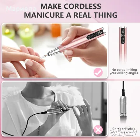 Електрическа Безжична Пила за Маникюр и Педикюр / Безжична Пила за Нокти, снимка 3 - Продукти за маникюр - 48794132