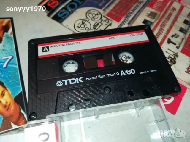 EAST 17 TDK TAPE 0605250914, снимка 7 - Аудио касети - 50173141