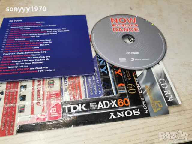 NOW DANCE CD FOUR 1301261901, снимка 16 - CD дискове - 53088606