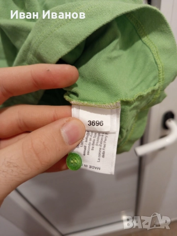 Оригинална фланелка с яка Fred Perry, снимка 7 - Тениски - 51651638