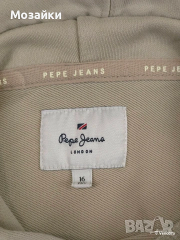 Pepe Jeans London Бежова качулка с френски тери и лого в центъра - Размер 16 години (170), снимка 2 - Суичъри - 53595636