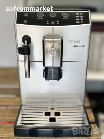 Кафеавтомат Saeco Minuto, снимка 3 - Кафемашини - 48066061