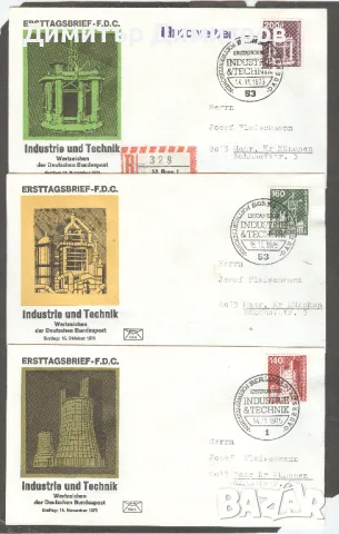 Германия - Първодневни "FDC" пликове, снимка 1