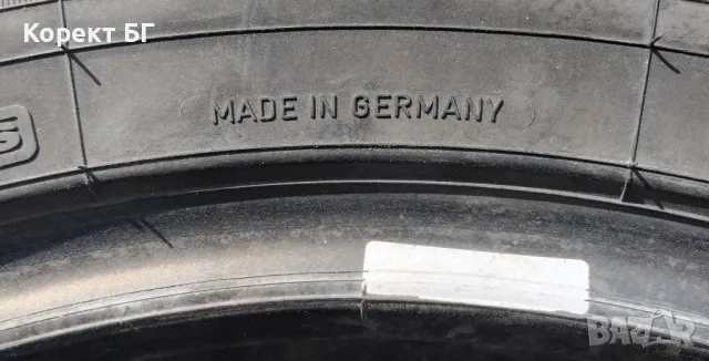 Гуми 225 60 17 Дънлоп Dunlop 2 броя. Нов внос. Не са нови!, снимка 15 - Гуми и джанти - 50164764