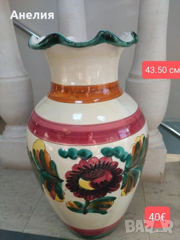 Ваза голяма релеф от Германия 