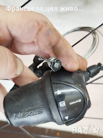 28.29 цола капла за велосипед колело Shimano nexus 8, снимка 9 - Части за велосипеди - 51117441