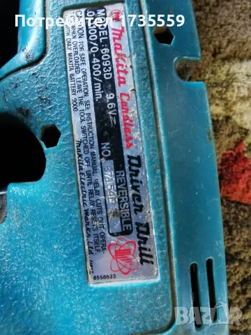 мощен 12.в винтоверт , снимка 3 - Винтоверти - 47712987