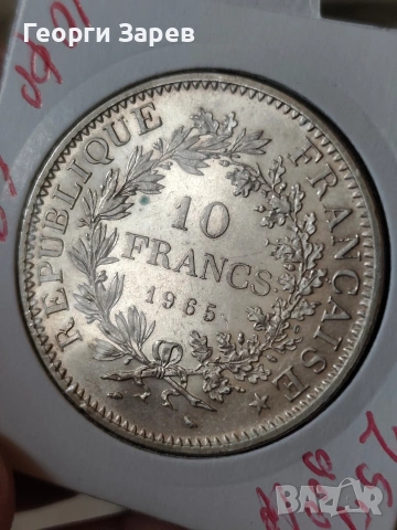 10 франка 1965 год, сребро, тегло 25, 00 гр, проба 900/1000, снимка 3 - Нумизматика и бонистика - 53568877