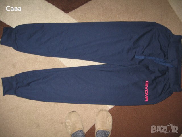 Ватирано долнище GIVOVA   дамско,Л, снимка 2 - Спортни екипи - 34687503