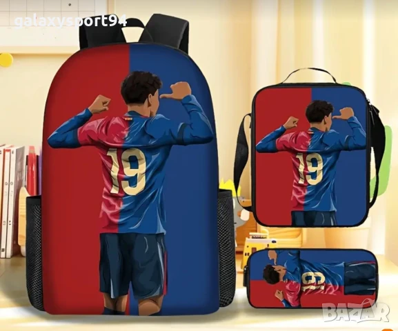 Раница Ямин Ямал YAMAL ФУТБОЛЕН комплект несесер с чантичка Барселона