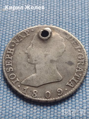 Сребърна монета 4 реала 1809г. Хосе Напалеон Мадрид Испания 13674