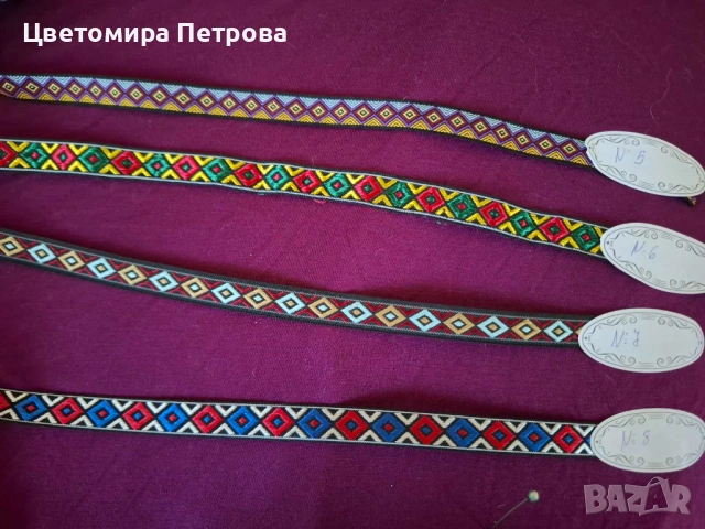 Ширит , снимка 6 - Други - 53595325