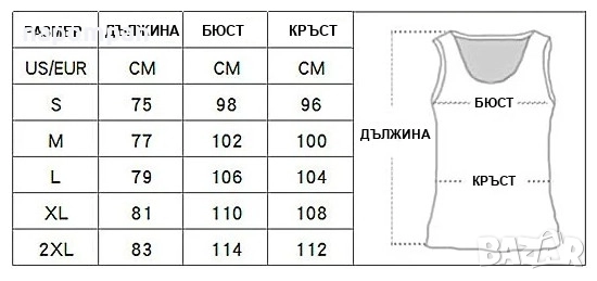 Изрязан мъжки потник за фитнес тренировка и спорт - армейско зелено, снимка 10 - Спортни дрехи, екипи - 46278847