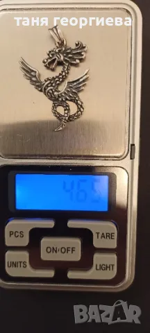 сребърни висулки/медальони, снимка 13 - Колиета, медальони, синджири - 48488825