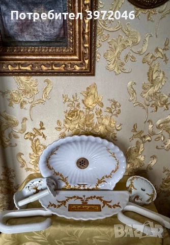 Антикварен комплект 19 век , снимка 11 - Антикварни и старинни предмети - 53197248