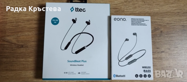 Графичен Таблет, снимка 7 - Таблети - 51894932