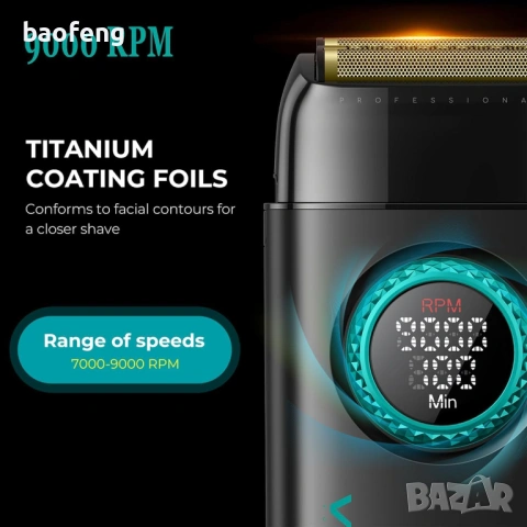 Нов 32 части VGR Stepless 4 в 1 за барбер / фризьори Професионален комплект машинки за подстригване , снимка 5 - Фризьорски принадлежности - 53525127