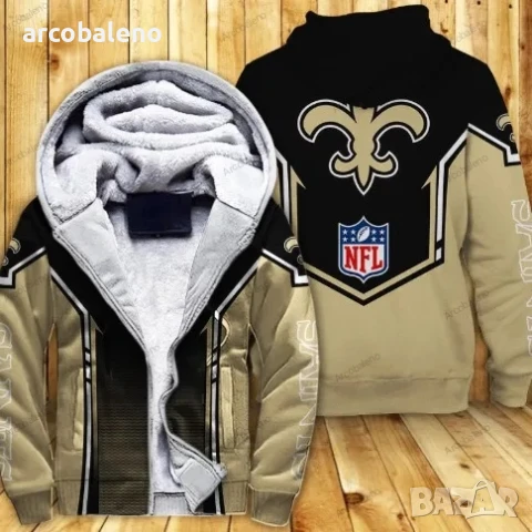 Мъжко ежедневно подплатено яке с дълъг ръкав и цветни блокове, 17цвята , снимка 15 - Якета - 51307881