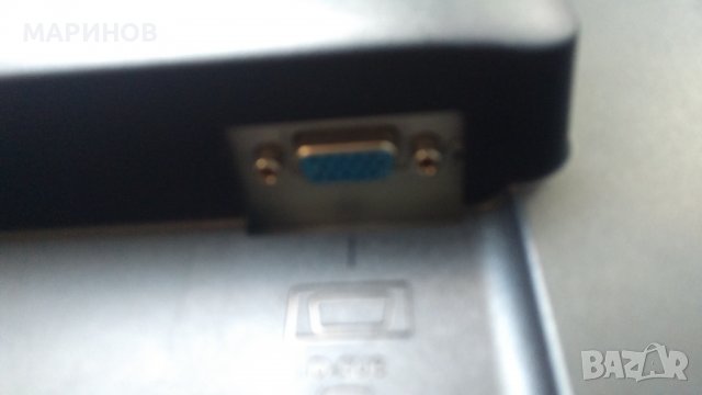 Монитори за компютър , снимка 2 - Монитори - 38072456