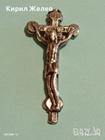 Сребърен кръст Исус от Назарет , Царят на Юдеите майсторска изработка 22144, снимка 8 - Колиета, медальони, синджири - 52917598