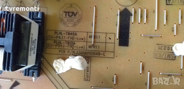 Power Board PLHL-T813A, снимка 2 - Части и Платки - 27457762
