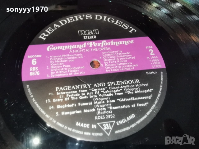 PAGEANTRY AND SPLENDOUR MADE IN ENGLAND 2701261556, снимка 12 - Грамофонни плочи - 53247550
