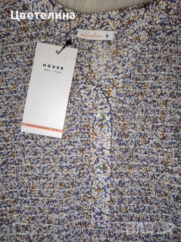 Дамска блуза с цветя HOUSE размер S цена 19.90 лв., снимка 6 - Корсети, бюстиета, топове - 43342242