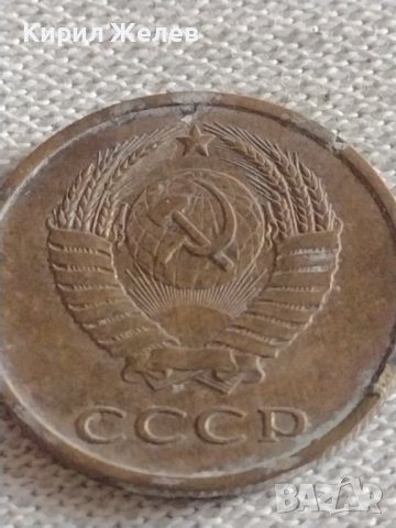 Две монети 3 копейки 1985/86г. СССР стари редки за КОЛЕКЦИЯ 39027, снимка 9 - Нумизматика и бонистика - 43982765