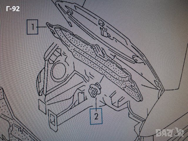 701863841**NEU**VAG**VW**Т4 **ЩИПКИ ЗА ИЗОЛАЦИЯТА НА КАПАКА НА  ДВИГАТЕЛЯ  **, снимка 5 - Части - 37600484