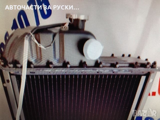 Радиатор воден МТЗ Трактор меден нов, снимка 3 - Части - 32369168