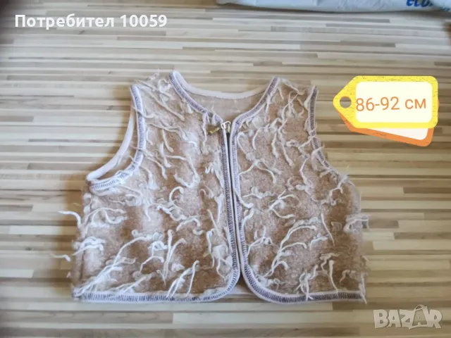 Зимни дрехи за момиче до 2 години, снимка 5 - Други - 32632762