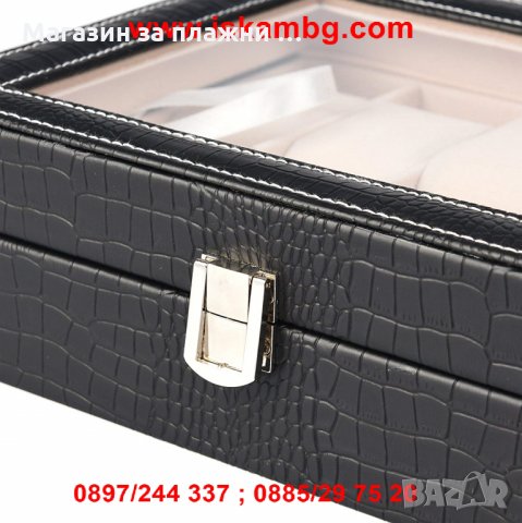 Кожена кутия за съхранение на 8 часовника + отделения за обеци и пръстени , снимка 6 - Подаръци за жени - 28439883