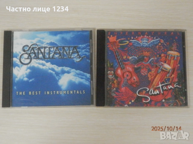 Santana - Supernatural - 1999 / Santana - Best instrumentals 