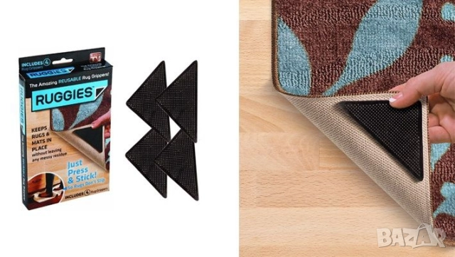 силиконови подложки за килими