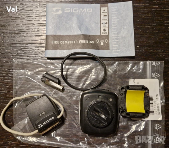 Безжичен компютър Sigma BC1200 plus, снимка 2 - Аксесоари за велосипеди - 51266947