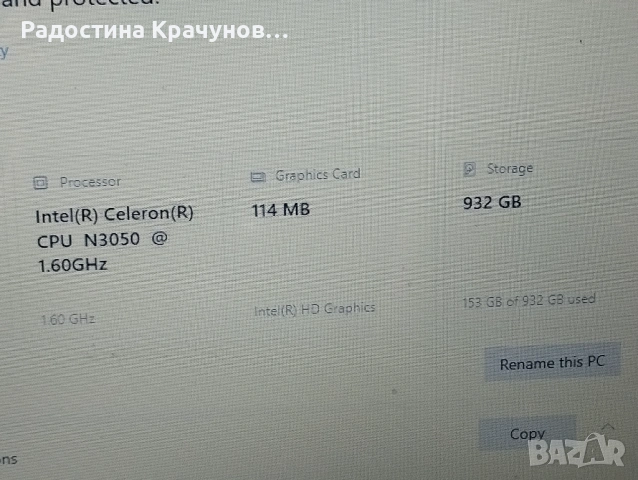 Продавам запазен лаптоп HP