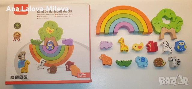 Дървени образователни играчки, снимка 10 - Образователни игри - 52177679