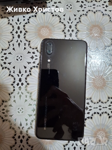 Huawei p20 128gb