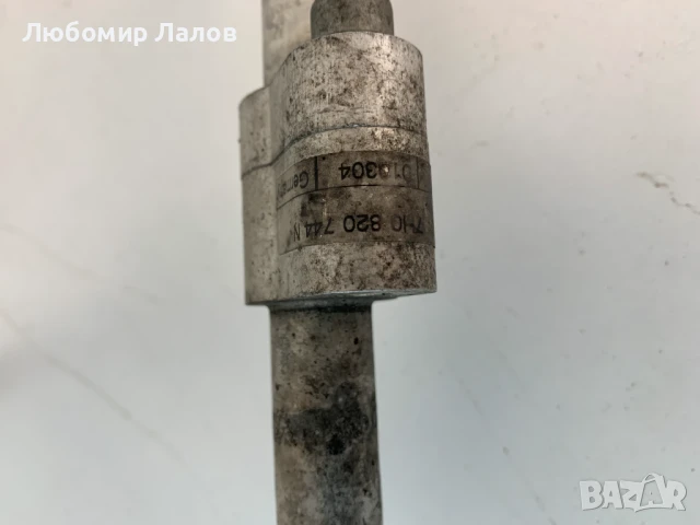 Климатични тръби Seat Altea Leon Vw Jetta Golf Audi A3 1.9 2.0 TDI (04-09)г. 7H0820744 7H1820743, снимка 2 - Части - 50749554