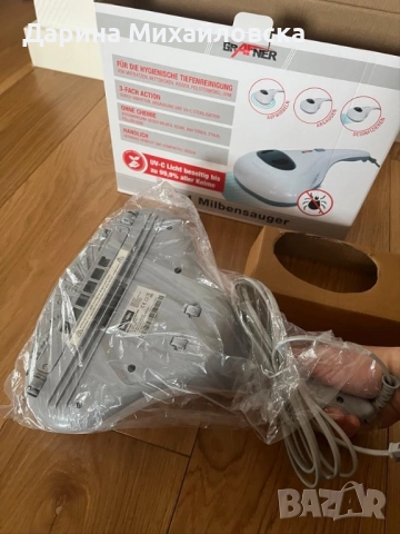 Продавам прахосмукачка за акари Grafner 3 в 1, снимка 2 - Прахосмукачки - 52985897