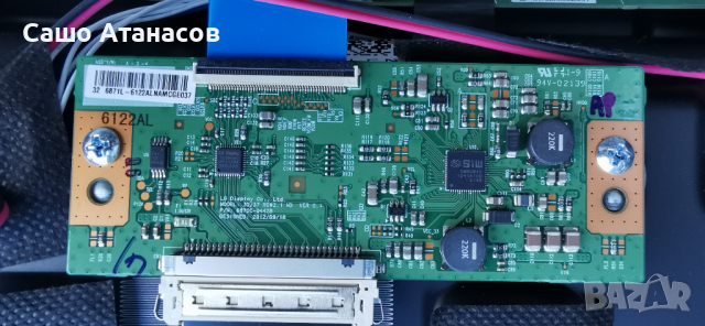 HITACHI 32HAE2351 със счупена матрица   ,17IPS62 ,17MB171 ,VES315WNGL-2D-N52 ,17WFM25, снимка 13 - Части и Платки - 44929305