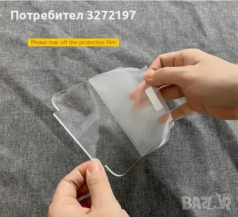 Холограмна 3D LED лампа Смешна Котка,RGB Седемцветен Интелигентен Контрол,USB , снимка 12 - Настолни лампи - 49493605