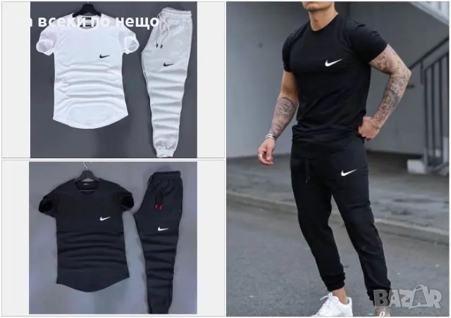 Nike Мъжки Спортен Комплект🔝Мъжки Спортен Екип Найк - Налични различни цветове Код LFS270