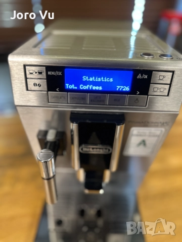 DELONGHI PrimaDonna XS Deluxe ETAM36.365, снимка 8 - Кафемашини - 52944227