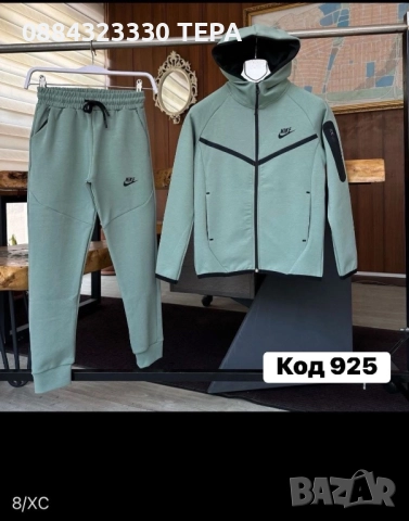 Детски Спортeн екип Nike Tech за момче и момиче, снимка 6 - Детски комплекти - 51853689