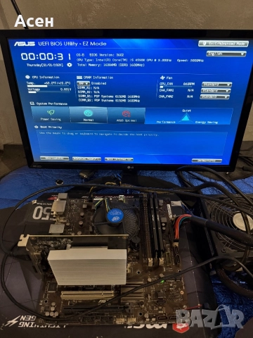  Дънна платка ASUS CS-B, LGA 1150 И процесор Intel Core i5-4590S 4-Core 3GHz LGA1150 И ram 16 gb