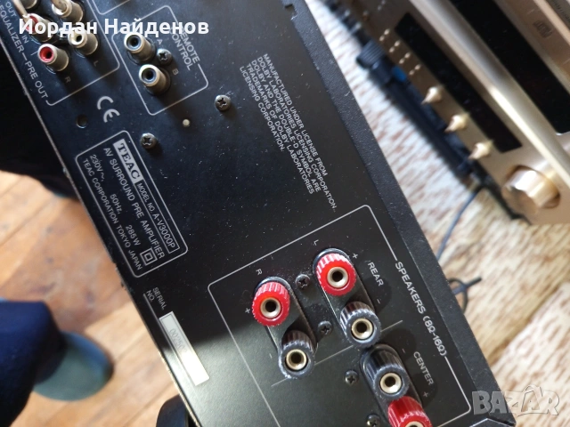 ПРЕД УСИЛВАТЕЛ TEAC СЪС ВГРАДЕНИ СТАПАЛА ЗА МОНИТОРИ. И ЦЕНТЕР. КОЛОНИ, снимка 4 - Ресийвъри, усилватели, смесителни пултове - 53075316